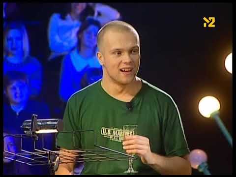 148 СВ Шоу - DJ Грув (29.08.2000)