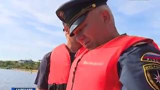 Жилеты спасательные рыболовные которые разрешает гимс в беларуси