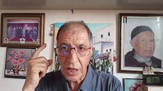 محمد معتصم | عتبة الشعور والقضية العقلانية. يونغ 2