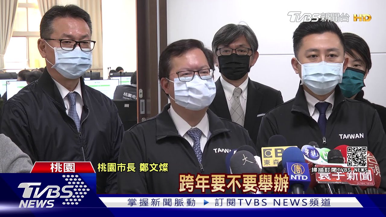 月訪桃4次為接班？　林智堅：桃竹是生活圈