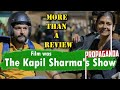 Zwigato movie | More than a film Review | Kapil Sharma | Nandita Das