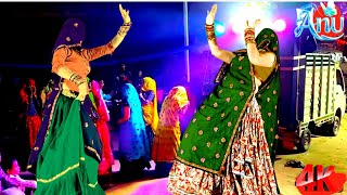 Download lagu Viralशादी DJ सॉन्ग डांस वीडियो* 2025~ best Meena ladies dance ~ जोड़ी top नाचें DJ प.💥newmeenageet/kg mp3