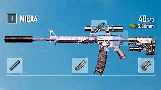 배그 유일하게 너프 안된 5탄 총