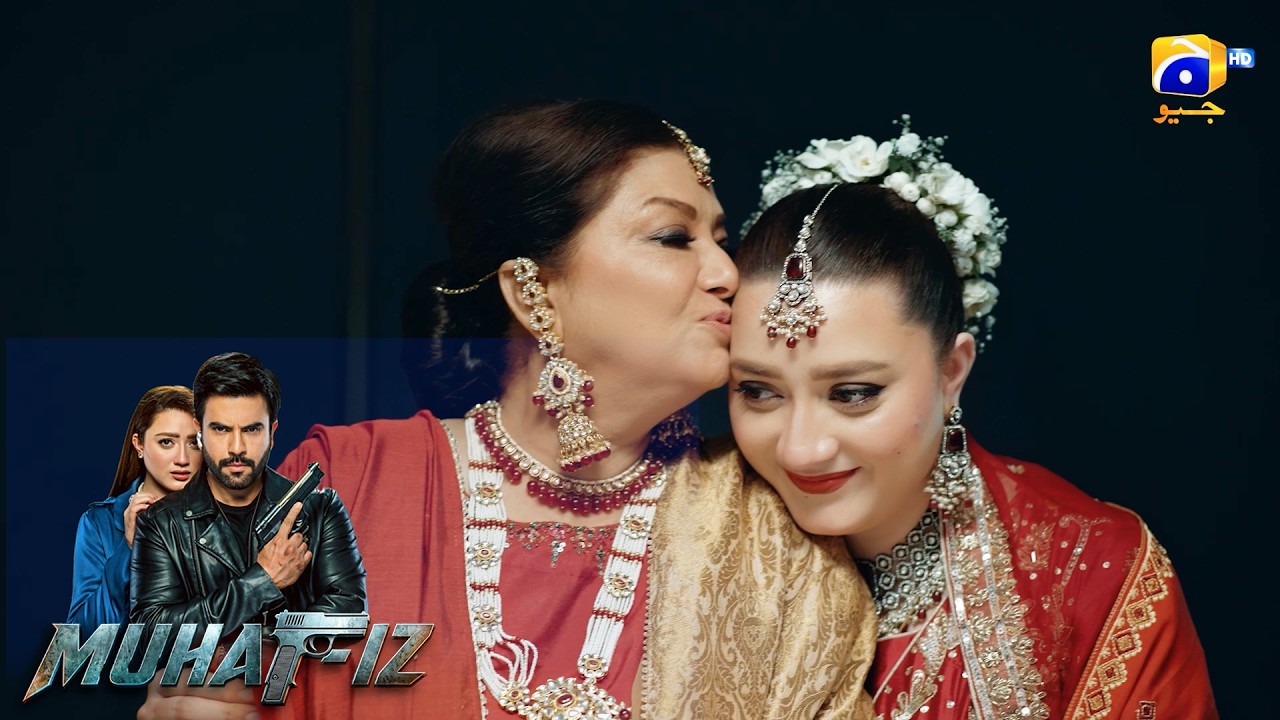 Maa Ne Bete Ki Mohabbat Ko Qabool Karliya😍😍 || Muhafiz || Har Pal Geo