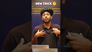 Short Trick of Maths CBSE class 10th 🤯||Shobhit Nirwan #cbse #class10 #shorts #study #maths #funny