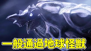 【14話感想】圧巻の空中戦!ドバシユウには近づくな。【ウルトラマンブレーザー】