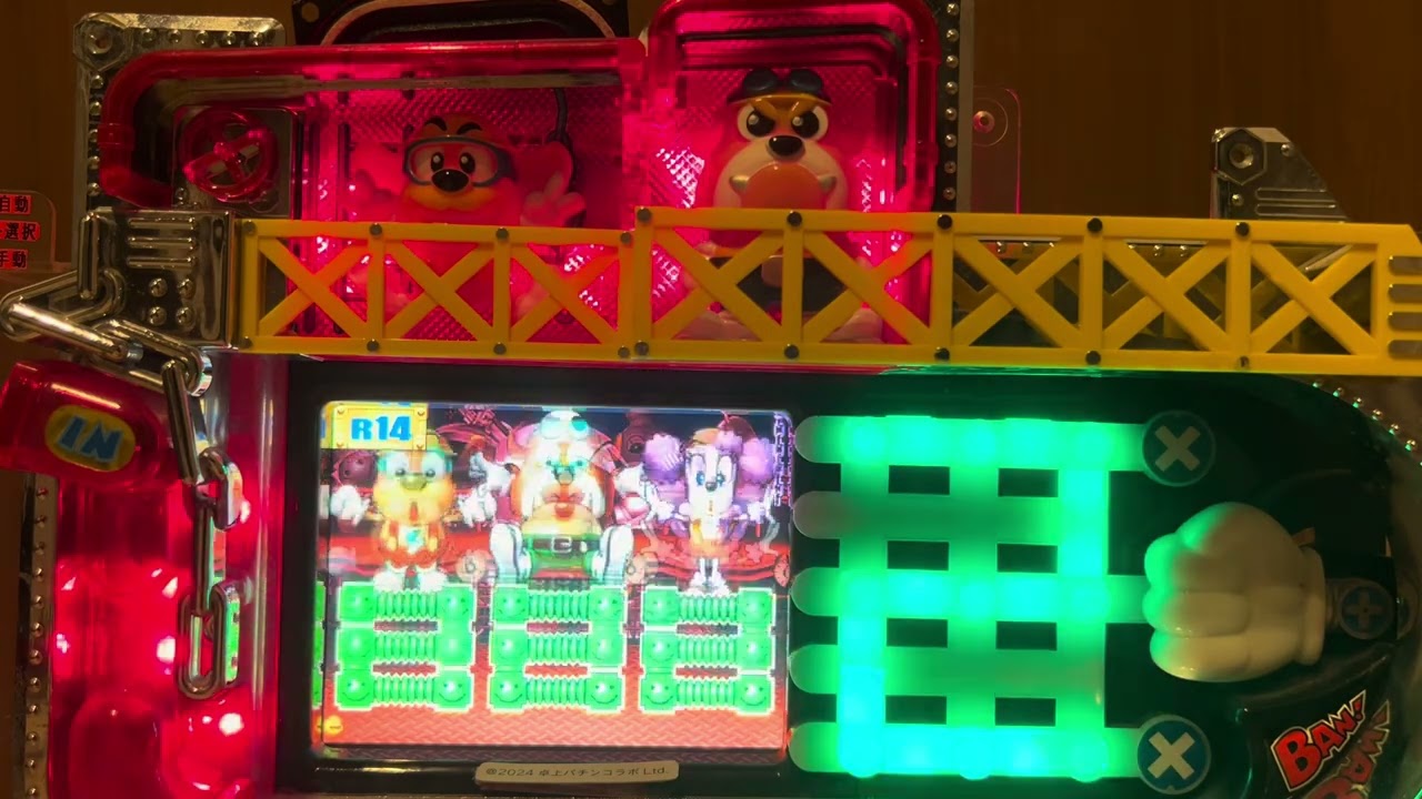 Youtube 忠犬ぱち工