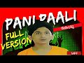 PANIPALI Uppum Mulakum Malayalam Full Movie Malayalam Full Movie 2020 New Malayalam Full Movie 2020