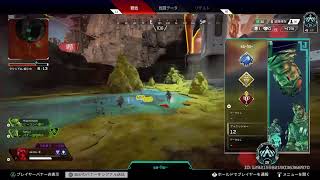 Apexランクマ