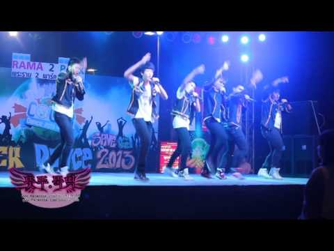 130727 E'x'E Cover B A P @rama2park