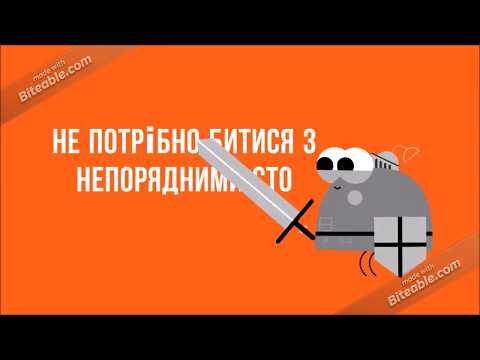 download lagu mp3 mp4 Autobord, download lagu Autobord gratis, unduh video klip Autobord