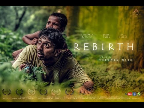 Subrata Bhattacharjee REBIRTH