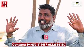  Residential Plot for Sale in Thazhanguda, Cuddalore