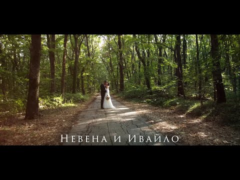 (4к) The Best of My Wedding - Невена и Ивайло