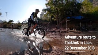 preview picture of video 'No.-43: Adventure route to Thakhek in Laos 22 December 2018[iPortfolio]'