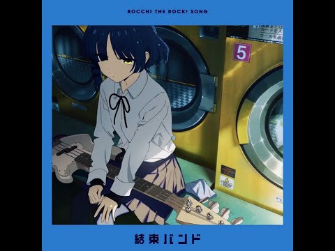 VTuber nanda ga Haishin Kiriwasuretara Densetsu ni Natteta Cobalt Memories Saku Mizuno