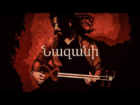 Farya Faraji and Ali Farbodnia 