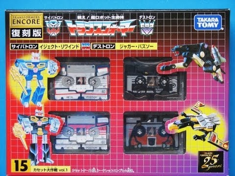 Transformers G1 Encore 15 Cassettes Volume 1 Review