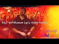 Bigil - Verithanam Lyric Video Song Review / JK Tamil Bigil - Verithanam Lyric Video Song Review / JK Tamil
