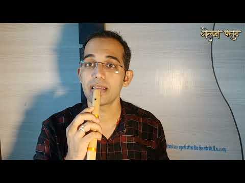 how to hold straight flute how to play straight flute how to play Sa Re Ga on vertical flute Indian