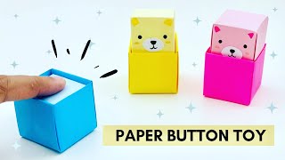 How To Make Paper Button Toy For Kids / Moving Paper Toy / Paper Craft Easy / KIDS crafts