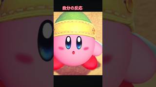 ニンダイの新作発表反応！