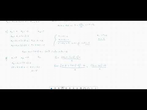 Progresii Aritmetice | Exercitii Rezolvate