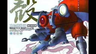 G.I.T.S Megatech Body - Can U Dig It