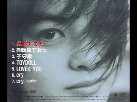 黒田有紀－風 吹いてる