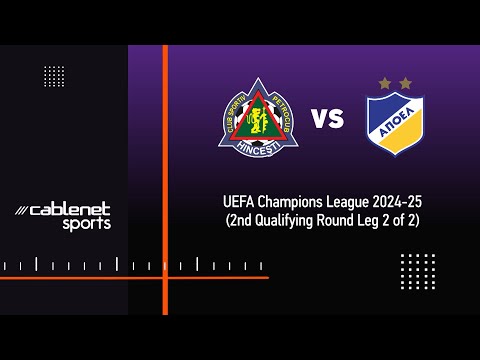 PETROCUB - ΑΠΟΕΛ 1-1 HIGHLIGHTS (30/07/2024)