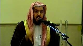 صورة الدرس الرابع من شرح الأصول الثلاثة ( الإمارات العربية المتحدة ) | 1425 هجري