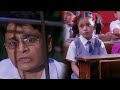 Teacher Gaya Student Ke Ghar Ke Khidki Se Jhakne Darna Mana Hai Horror Scene