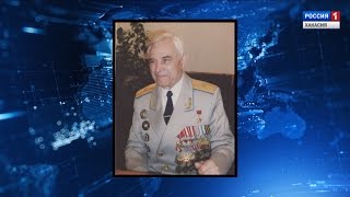 В Запорожье на 97-м году жизни скончался последний Герой Советского Союза  Петр Рубанов. 13.04.2017