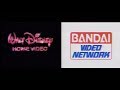 Walt Disney Home Video Bandai Video Network Japanese Logo 1987 HQ 60fps