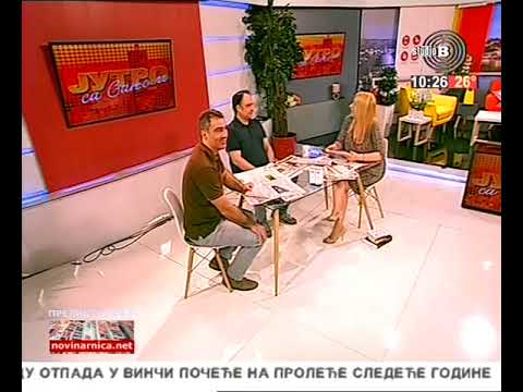 Prelistavanje StB - gost Nebojša Ilić, glumac [29.05.2018.]