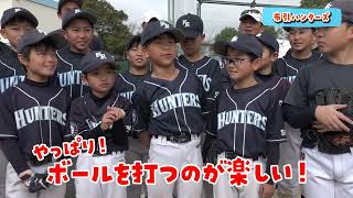 2026/3/4放送・知ったかぶりカイツブリにゅーす