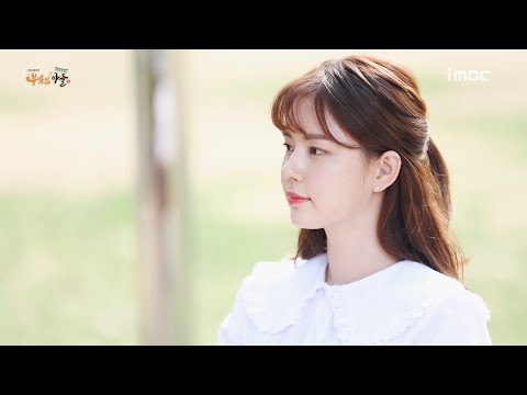 김주현 (나는 너를 기다릴게)