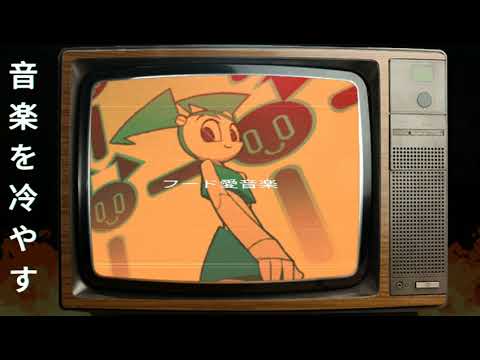 Green Piccolo x $uicideBoy$ - X.Files