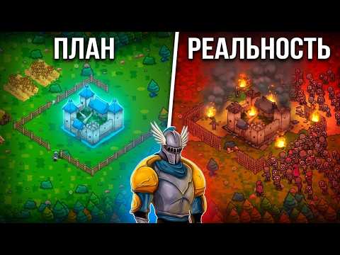 Просмотреть видео