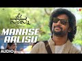 Hi Nanna: Manase Aalisu | Nani,Mrunal Thakur,Baby Kiara | Hesham Abdul Wahab | Kaviraj | Shouryuv