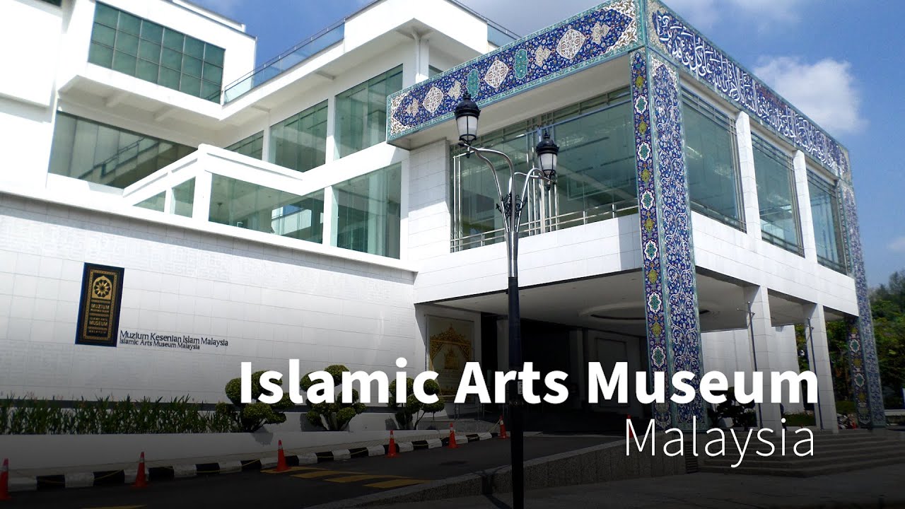 Discover the captivating highlights of Islamic Arts Museum.