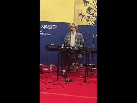 [161029 박물관! 춤추고 노래하다] 잔나비 - Monkey Hotel (유영현 focus) @대한민국역사박물관