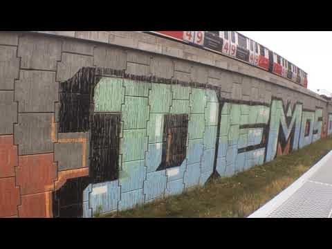 Trackside Blockbuster Rollers