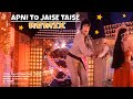 Apni To Jaise Taise The Ultimate Club Anthem Version Of Kishore Kumar S Laawaris 1981