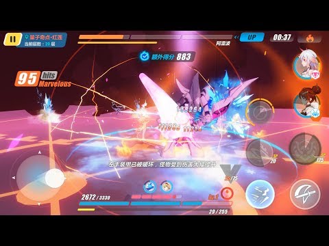 [SEA] QS Lotus (Fire) 85Eh - Isaac Newton Executes Assaka, 883 pts. 炎八屠杀阿湿波 量子奇点 红莲