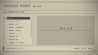 僕と君の罪と罰。