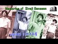 Memories Of Sivaji Ganesan பராசக்தி படத்தில் கலைஞர் எ�