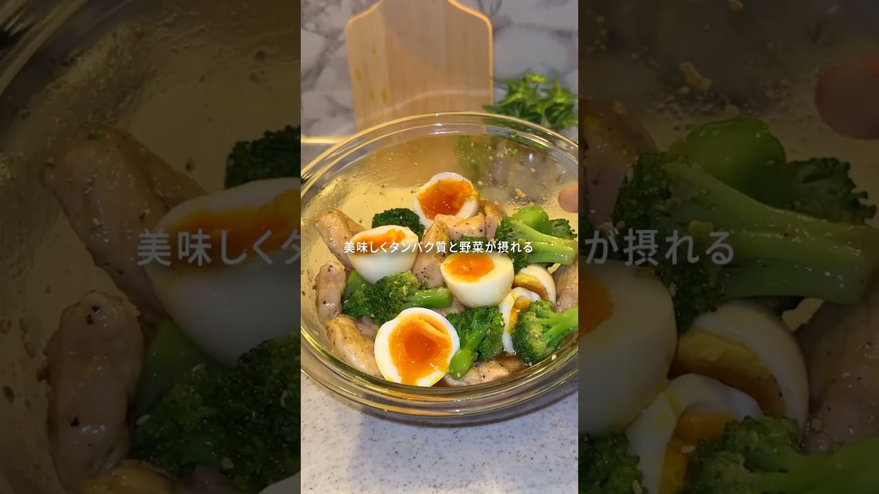 2025年筋トレ後に食べたい筋肉飯ランキングTOP4💪