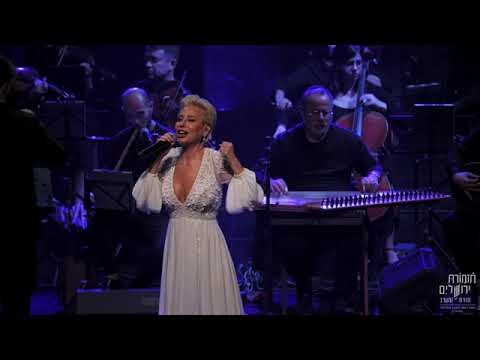 LİNET Seni sana bırakmam