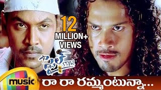 Download lagu Style Movie Songs | Ra Ra Rammantunna Telugu Video Song | Prabhu Deva | Raghava Lawrence mp3